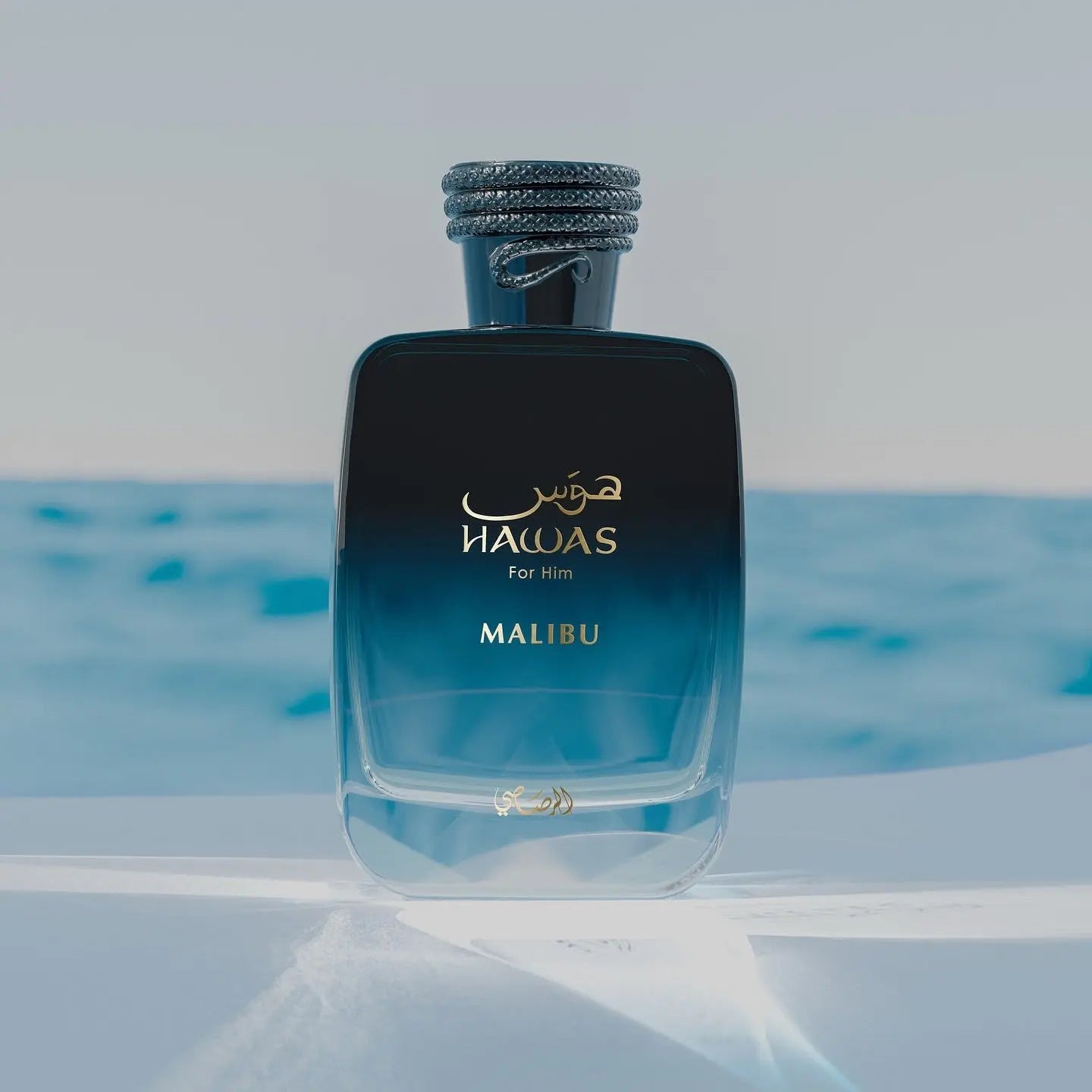 HAWAS MALIBUE - RASASI