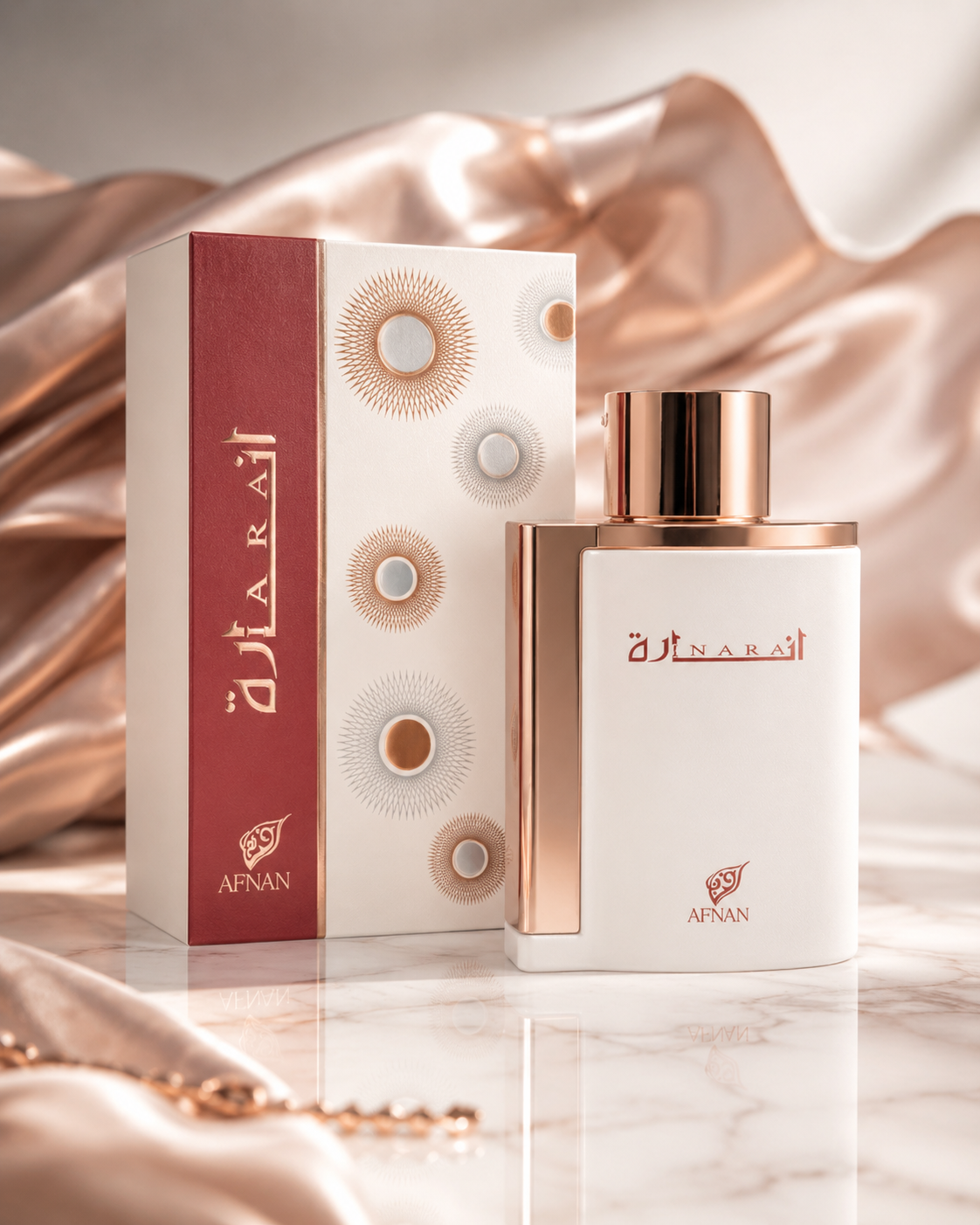 Afnan Inara White EDP 100ml