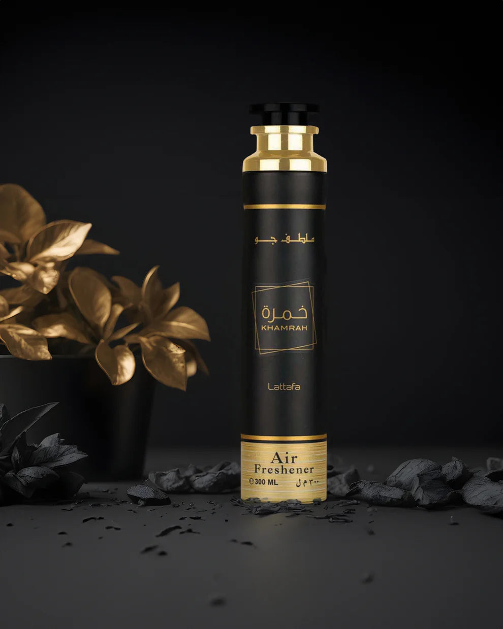 Ambientador Khamra – Lattafa