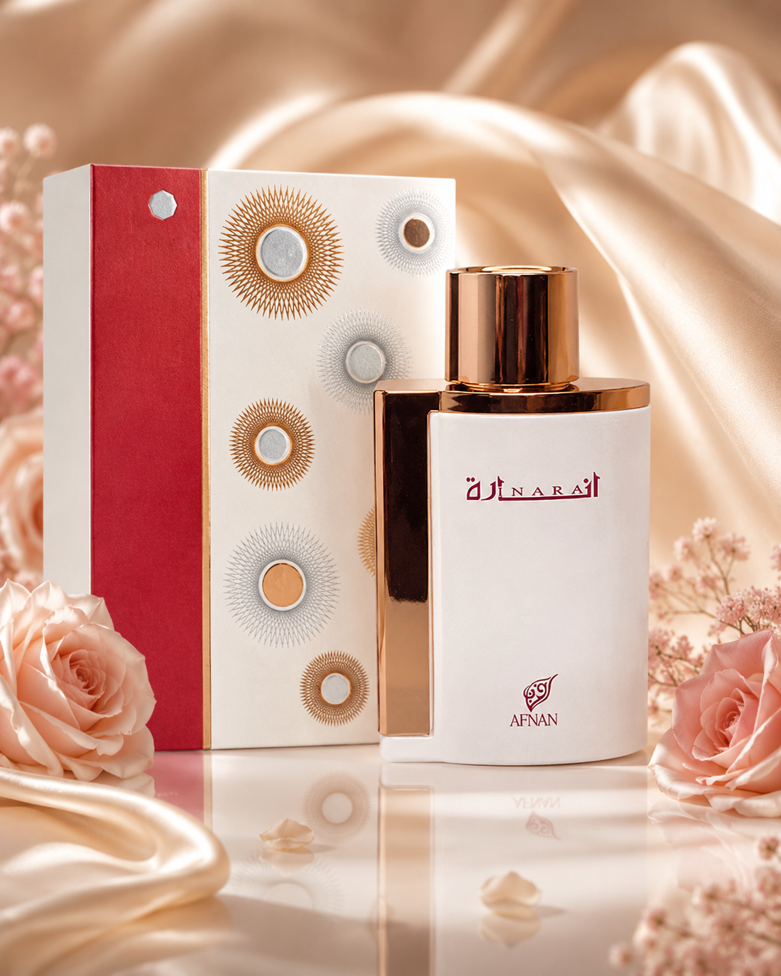 Afnan Inara White EDP 100ml