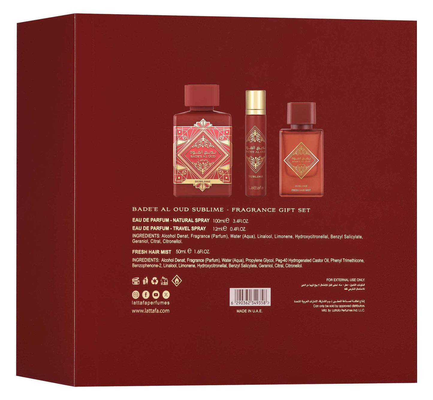 Lattafa Badee Al Oud Sublime Gift Set 100ml + 12ml + Hair Mist