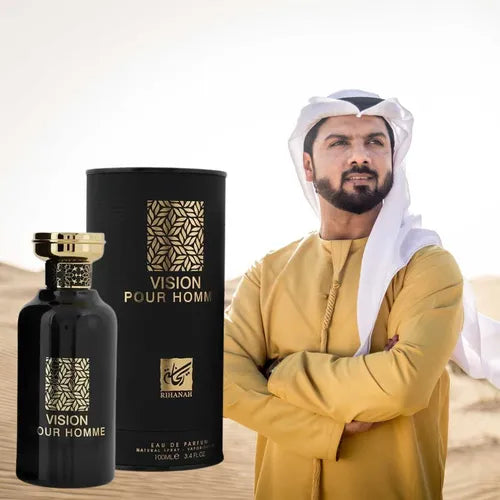 NUSUK VISION DE POUR HOMME SET DE REAGLO