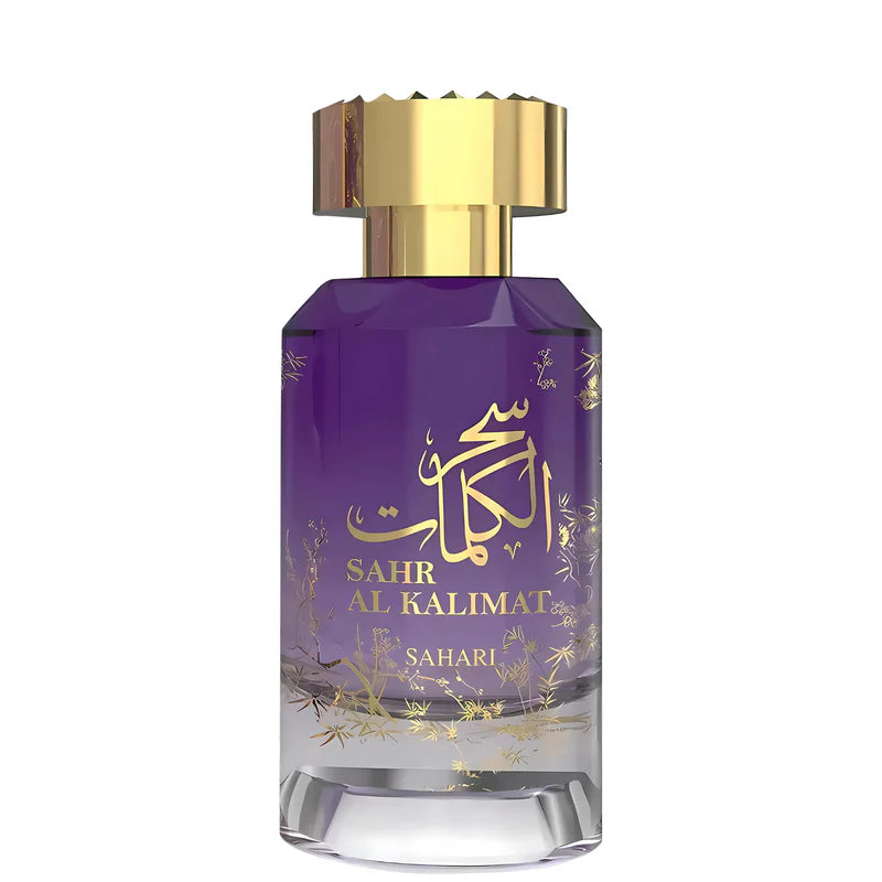 Sahr Al Kalimat