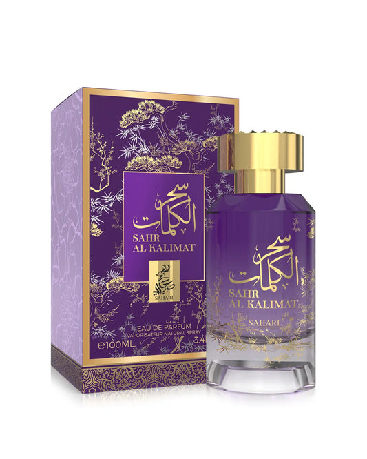 Sahr Al Kalimat
