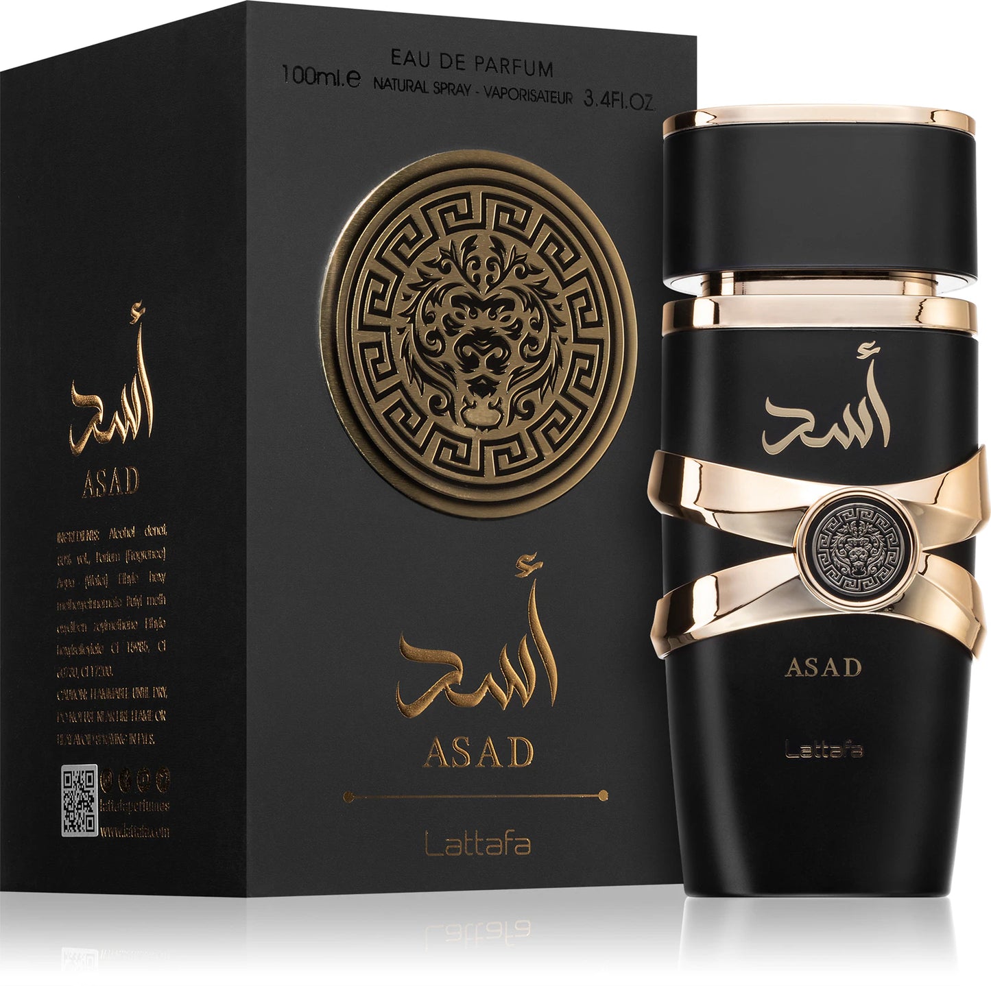 Pack Exclusivo Lattafa: Asad + Ramz Silver EDP 100ml