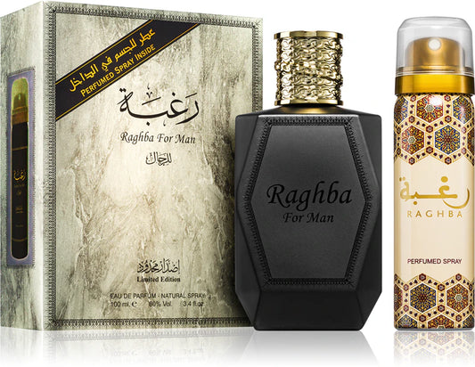 Raghba For Man by Lattafa