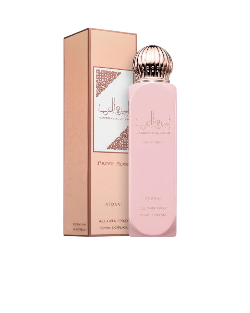 Ameerat Al Arab Privé Rose - Lattafa