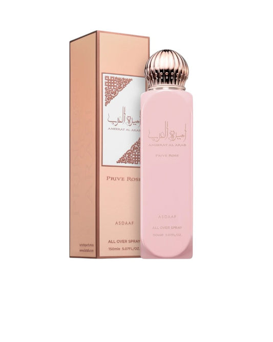 Ameerat Al Arab Privé Rose - Lattafa